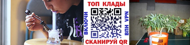 Где можно купить наркотики Томилино МАРИХУАНА  blacksprut вход  АМФ  Псилоцибиновые грибы  ГАШИШ  A-PVP 