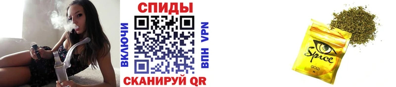 Бутират бутандиол  закладки  Томилино 