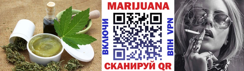 где продают наркотики  Томилино  Еда ТГК марихуана 