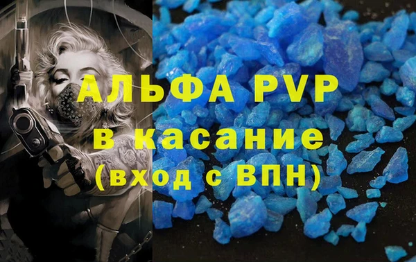 jwh Мегион