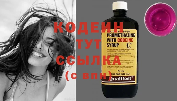 прущие крисы Медногорск