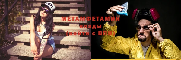 jwh Мегион