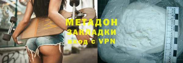 прущие крисы Медногорск