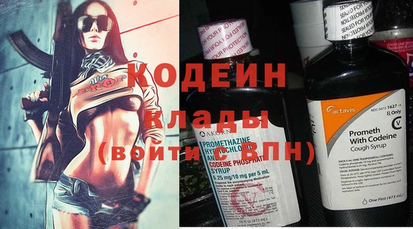 jwh Мегион