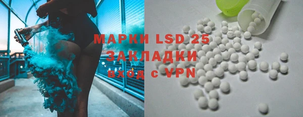 jwh Мегион