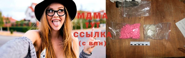 крисы Бабаево