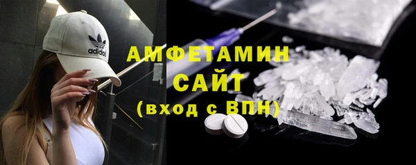 прущие крисы Медногорск