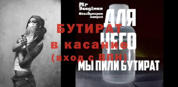 jwh Мегион