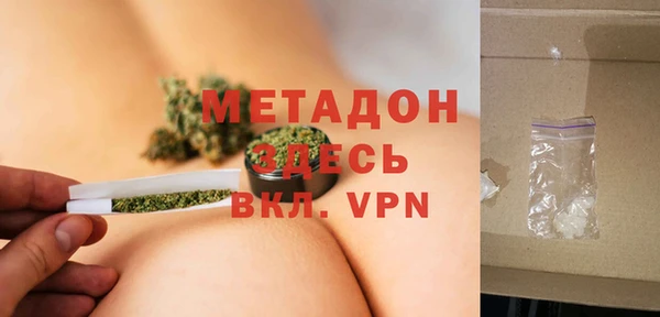 jwh Мегион