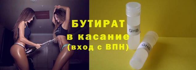 jwh Мегион