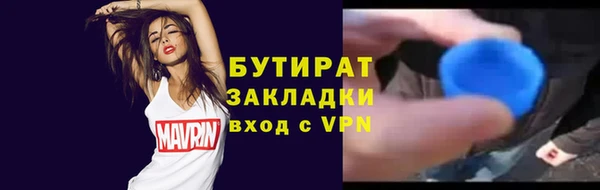 jwh Мегион