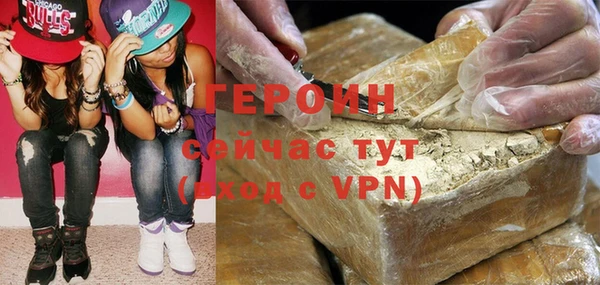 ALPHA PVP Медвежьегорск