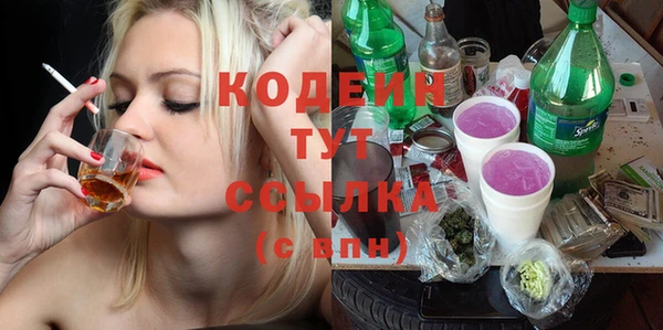 ALPHA PVP Медвежьегорск