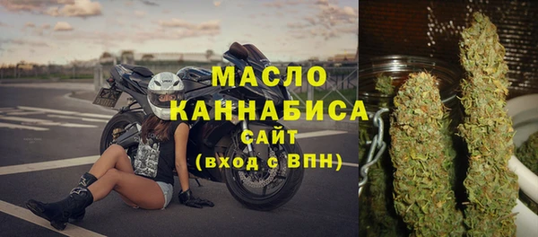 ALPHA PVP Медвежьегорск