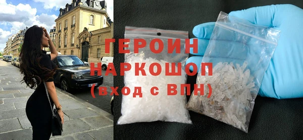 ALPHA PVP Медвежьегорск