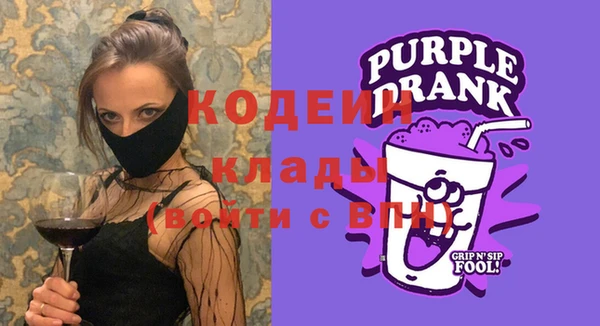jwh Мегион