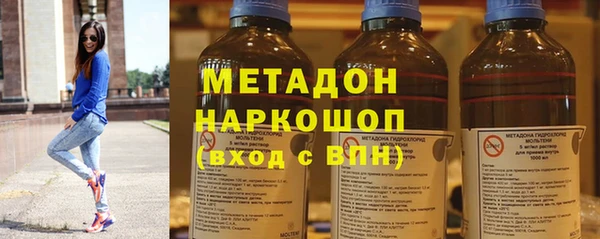 прущие крисы Медногорск