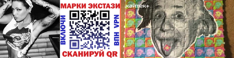 как найти закладки  Томилино  Марки NBOMe 1,5мг 