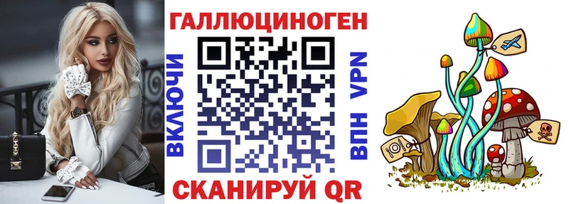 даркнет сайт  OMG ONION  Псилоцибиновые грибы MAGIC MUSHROOMS  Томилино 